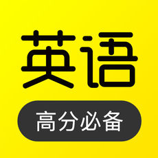 傻瓜英语logo图