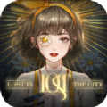 Lost：未至之境logo图