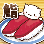 猫咪寿司2logo图