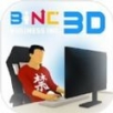 商业公司3Dlogo图