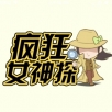 疯狂女神探logo图