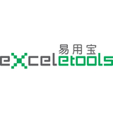 Excel易用宝专业版软件logo图