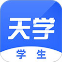 天学网学生端纯净版软件logo图