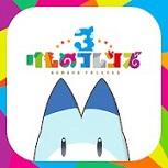 动物朋友3logo图