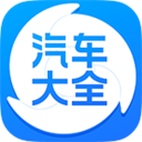 汽车大全logo图