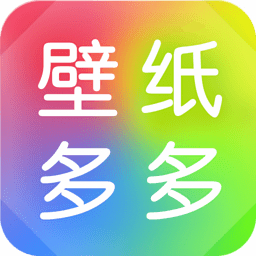 壁纸多多logo图