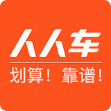 人人车logo图