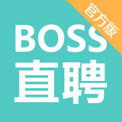 Boss直聘logo图