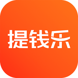 提钱乐logo图