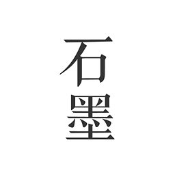 石墨文档logo图