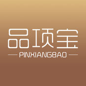 品项宝logo图