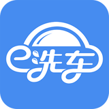 e洗车logo图