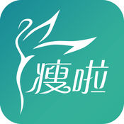 瘦啦logo图