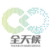 汽车共享logo图