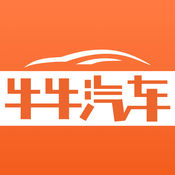 牛牛汽车logo图