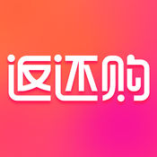 返还购logo图