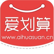 爱划算logo图