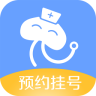 灯塔预约挂号logo图