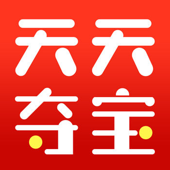 天天夺宝logo图