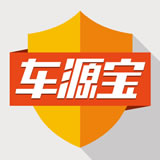 车源宝logo图