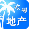 旅游地产网logo图