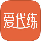 爱代练logo图