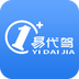 易代驾logo图