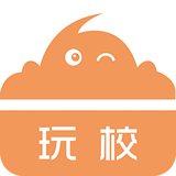 玩校logo图