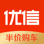 优信二手车logo图