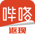 哔咯返现logo图