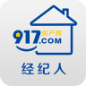 917移动经纪人logo图