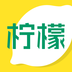 柠檬塑形logo图