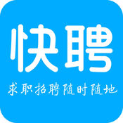 快捷招聘logo图