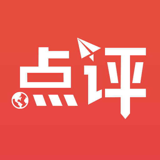 留学中介点评logo图