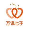 万讯七子logo图