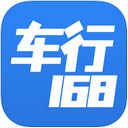 车行168logo图