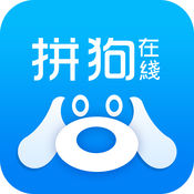 拼狗在线logo图