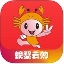 螃蟹云购logo图