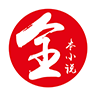 全本小说书城logo图