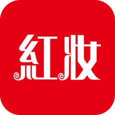 红妆logo图