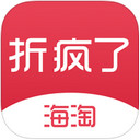 折疯了海淘logo图