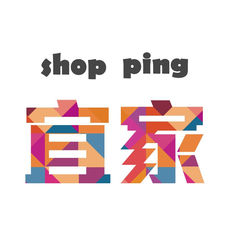 宜家logo图