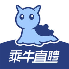 乘牛直聘logo图