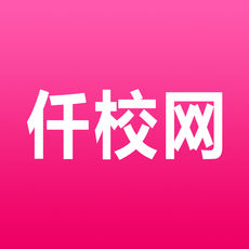 仟校商城logo图