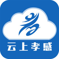 云上孝感logo图