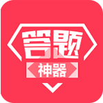 诸葛答题神器logo图