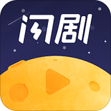 火星闪剧logo图