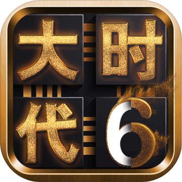 三国大时代6logo图