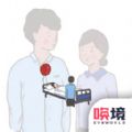 我要如何说再见logo图