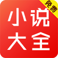 爱读小说logo图